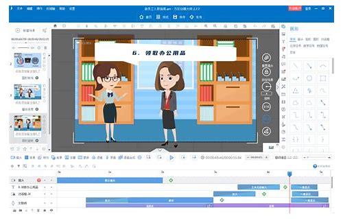 Krita 助力 MG 动画创作：开启创意新视界