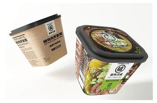 <vi全案设计：塑造品牌形象的关键>