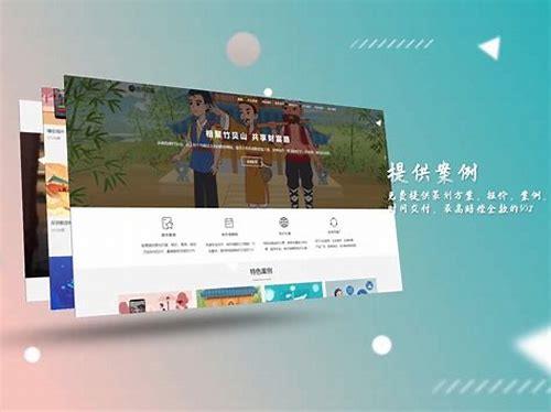 舟山MG动画制作：精选优质厂商，打造精彩动画