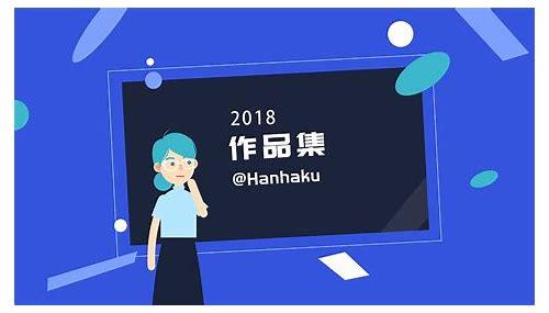 湖南中控 MG 动画制作：开启可视化传播新篇
