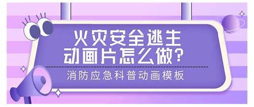 贺岁MG动画：传统与创新的完美融合