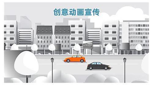 专业MG动画：动态视觉的魔法