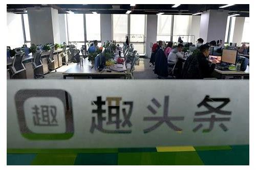 千川投流：短视频运营的新趋势
