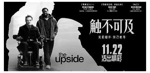 深圳专业广告片制作公司：打造品牌视觉盛宴