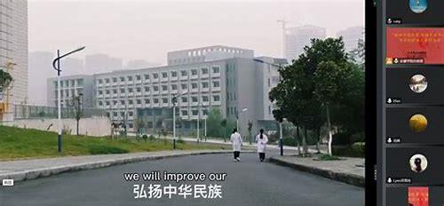 深圳校园宣传片：青春之歌，梦想启航