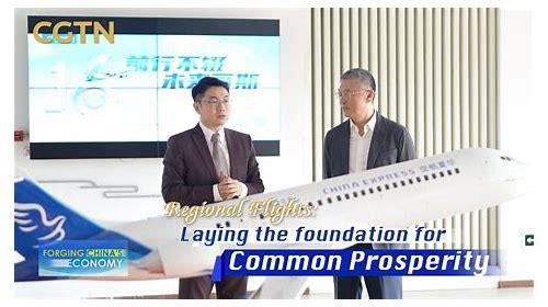 重庆产品拍摄：塑造品牌形象的关键一环