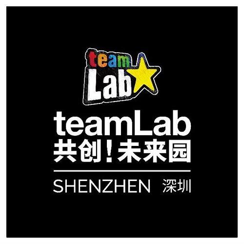 深圳宣传片产品拍摄：展现城市魅力与创新活力