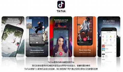 抖音短视频运营助理：一个月无薪的挑战