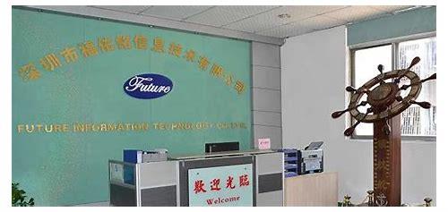 深圳视频拍摄企业：用镜头捕捉城市精彩