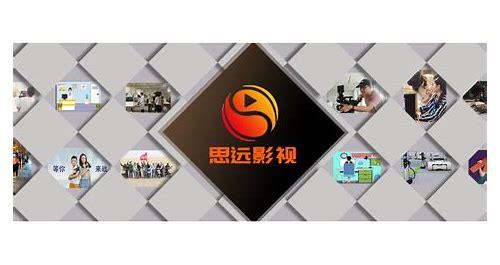 深圳制作广告片：创意与品质的完美融合