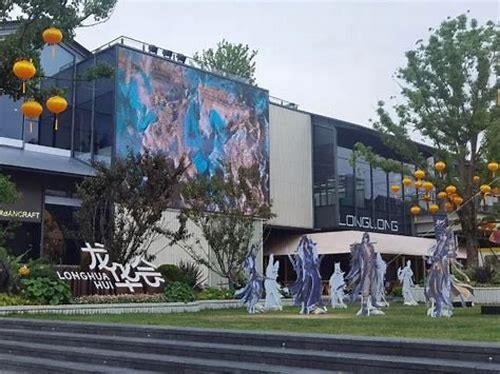徐汇宣传片：展现魅力徐汇，解锁城市新篇