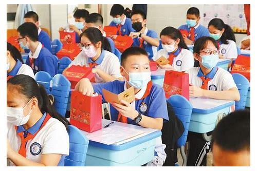 深圳小学宣传片：点亮童年，共筑未来