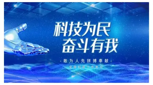 深圳前海宣传片制作公司｜专业赋能城市战略高地，打造国际化视听名片