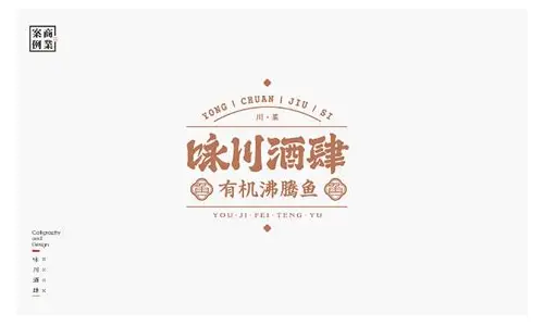深圳珠宝公司宣传片制作全攻略：解锁品牌魅力，引领行业风尚