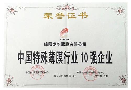 深圳制作广告片公司：助力品牌绽放光彩