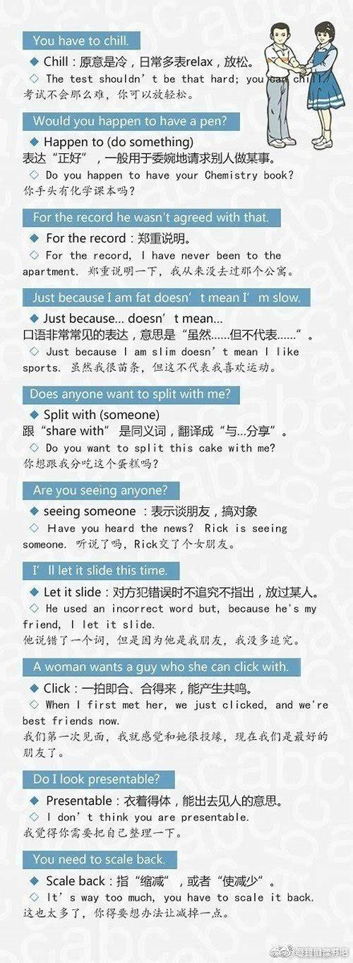 深圳大学宣传片赵介琳：用镜头诠释青春与梦想的校园故事｜专业团队打造高校视觉名片