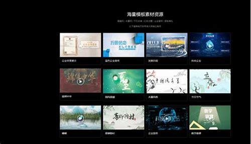 深圳动画宣传片拍摄公司｜专业团队打造高转化视觉营销利器