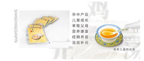 魅力广东，绽放无限光彩——广东宣传片背后的 SEO 密码与视觉盛宴