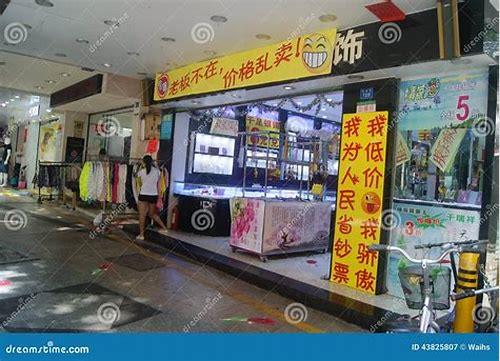 深圳宣传片拍摄：从策划到成片，一镜到底