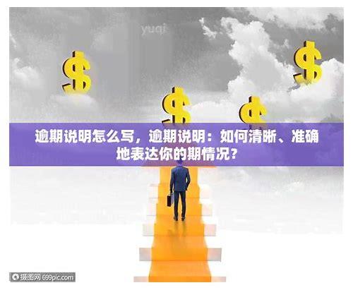 深圳，梦想启航的活力之都