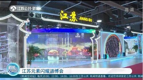 江苏产品摄影：以艺术之力塑造品牌形象