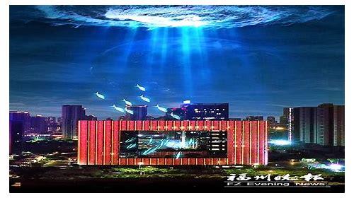 福州宣传片：展现闽都魅力，SEO助力传播
