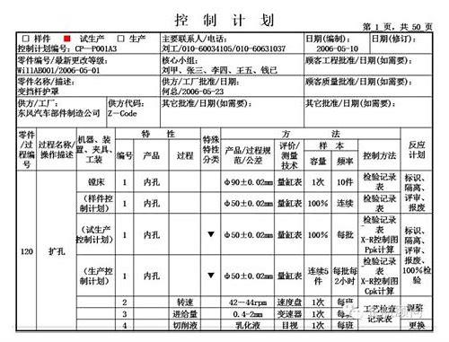 深圳宣传片影视制作方案概述