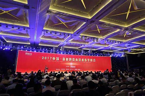 深圳宣传片的制作公司：助力城市形象与品牌传播