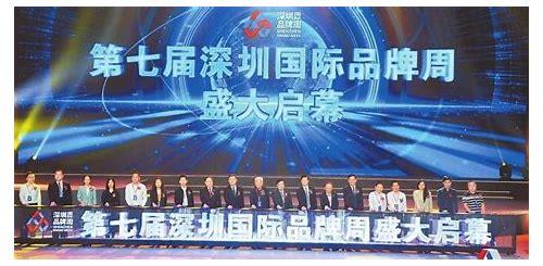 深圳城市之光影视：用影像讲述深圳故事