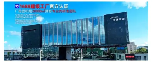 深圳前海宣传片制作公司概述