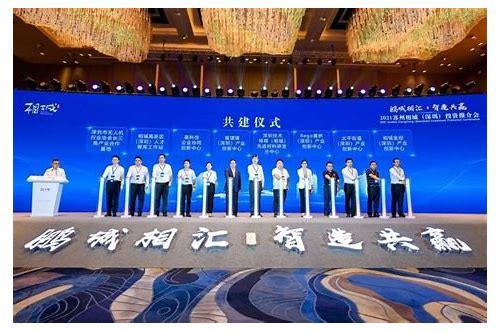 深圳：中国改革开放的璀璨明珠