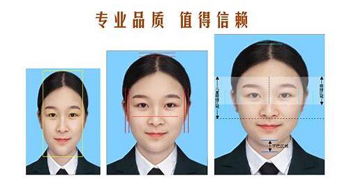 轻松搞定证件照，深圳自助拍证照中心带您开启便捷之旅