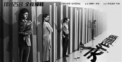 深圳宣传片广告拍摄：展现城市独特魅力的光影华章
