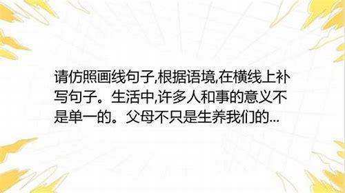 揭秘产品拍摄水：产品形象的灵魂