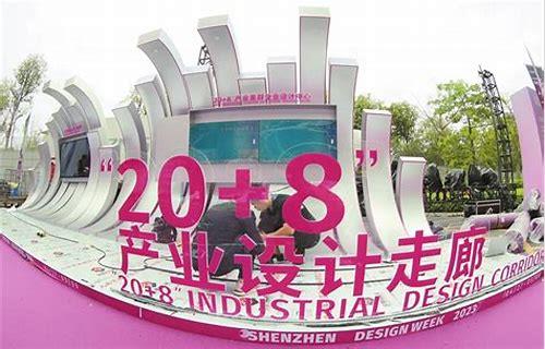 深圳专业宣传片：展现城市魅力与实力的视觉盛宴