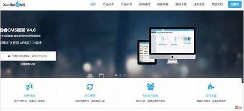深圳企业宣传片报价表概述
