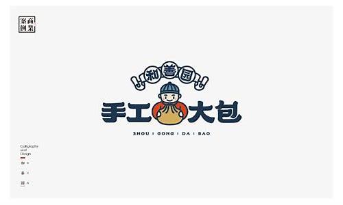 深圳金融宣传片拍摄费用全解析：预算规划与品质抉择指南