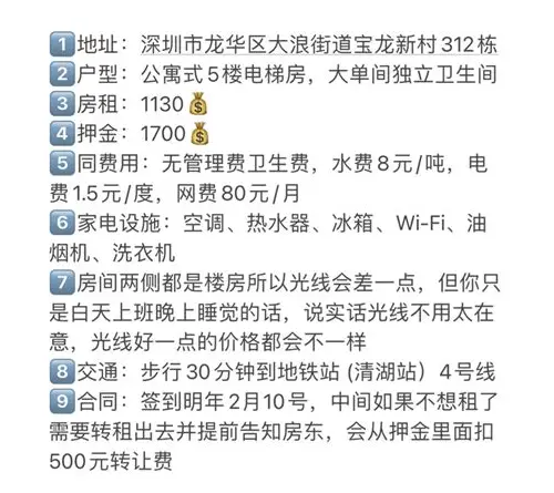 深圳龙华宣传片拍摄价格全解析：预算规划、影响因素与高性价比方案推荐
