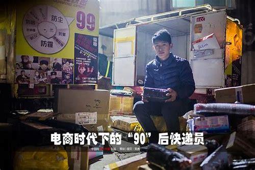 运城代运营短视频多少钱一个月