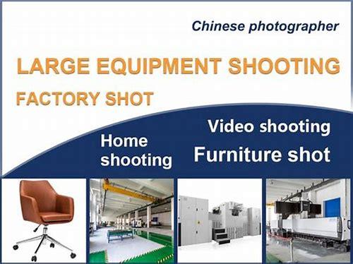 大型产品拍摄：展现产品魅力与实力的视觉艺术