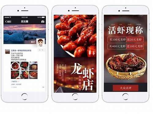 微商产品拍摄：轻松提升销售的关键