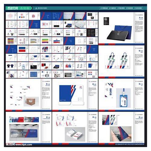 公司 VI 视觉:塑造企业形象的无声语言