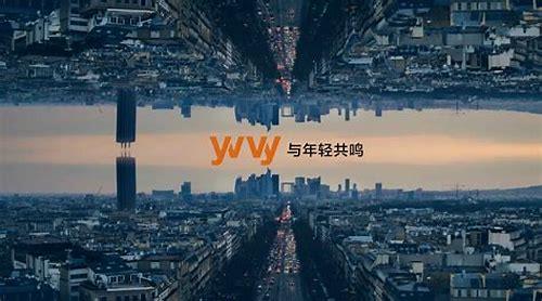 深圳观澜企业宣传片制作概述