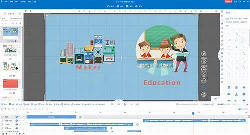 动画大挑战:MG动画案例分享