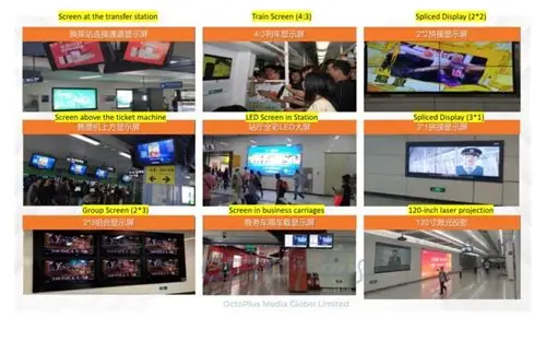 深圳拍广告宣传片的公司概述