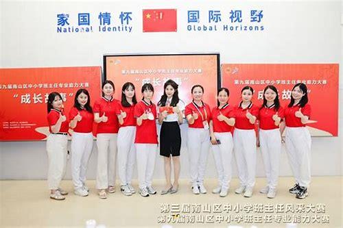 舞动青春韵律，绽放深大风采｜深圳大学宣传片女生舞蹈惊艳全网！