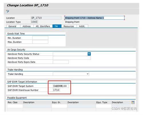 深圳企业宣传片脚本文案概述