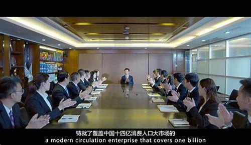 靠得住的深圳宣传片公司概述