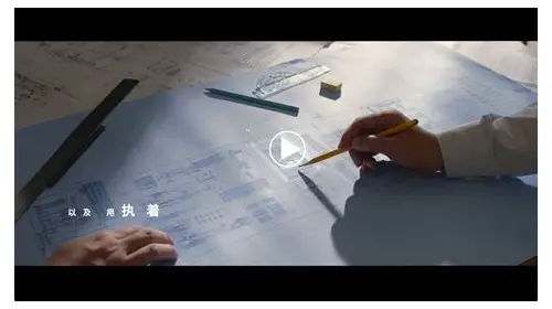 深圳商务宣传片公司有哪些概述