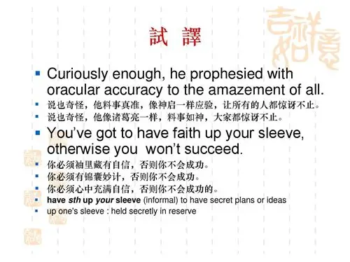 深圳大学宣传片主角闫浩:从设计才子到全网顶流的逆袭之路